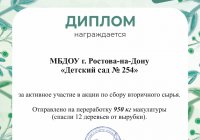 img (3)